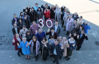 У Пенсионного фонда &ndash; юбилей!