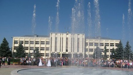 Администрация Мостовского района