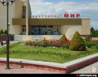 Кинотеатр МИР