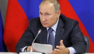 Путин объявил следующую неделю нерабочей&nbsp;