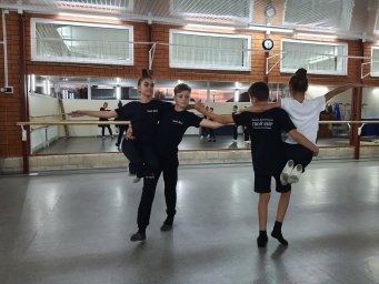 АНО ДТТ "ТВОЙ МИР"