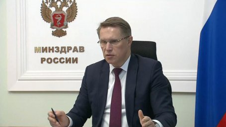 Мурашко: у переболевших коронавирусом иммунитет держится 7-8 месяцев